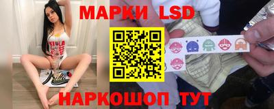 ALPHA PVP Краснокаменск