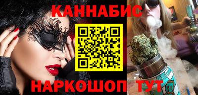 ALPHA PVP Краснокаменск