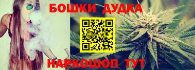 ALPHA PVP Краснокаменск