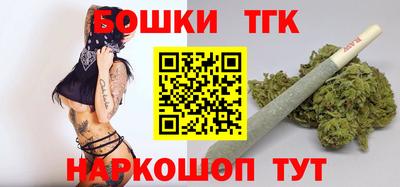 ALPHA PVP Краснокаменск
