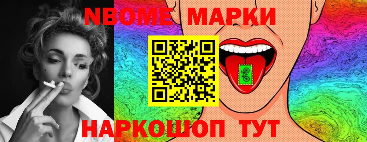 Лсд 25 экстази ecstasy  Лсд 25 экстази ecstasy  Вход с VPN  Зерноград 