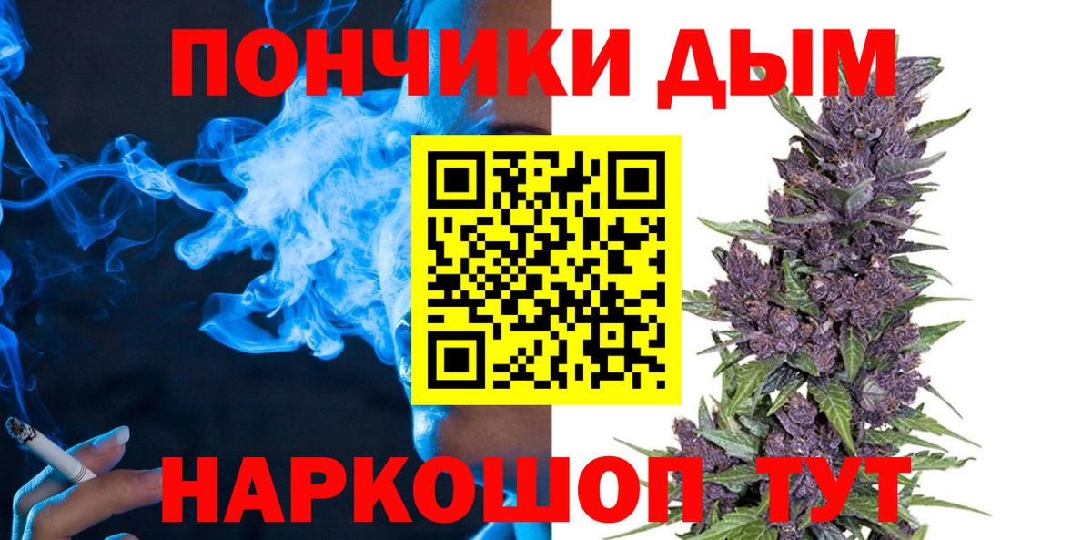 Марихуана LSD WEED Зерноград